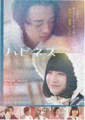 飘花影院在线观看 盗梦空间